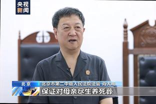 www.王中王心水论坛截图3